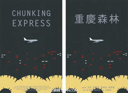 莱昂大学会计文凭证书